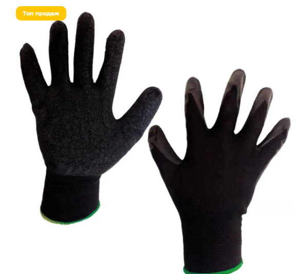 Рукавички робочі Werk WE2134